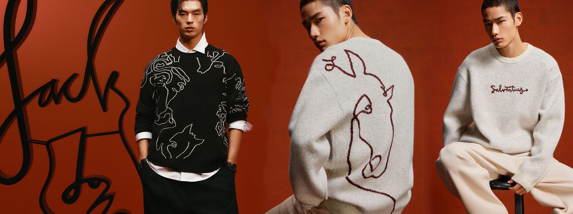 Campaign — Zara collaboration
